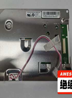 （议价）FX050700DSCWDGI2，亮