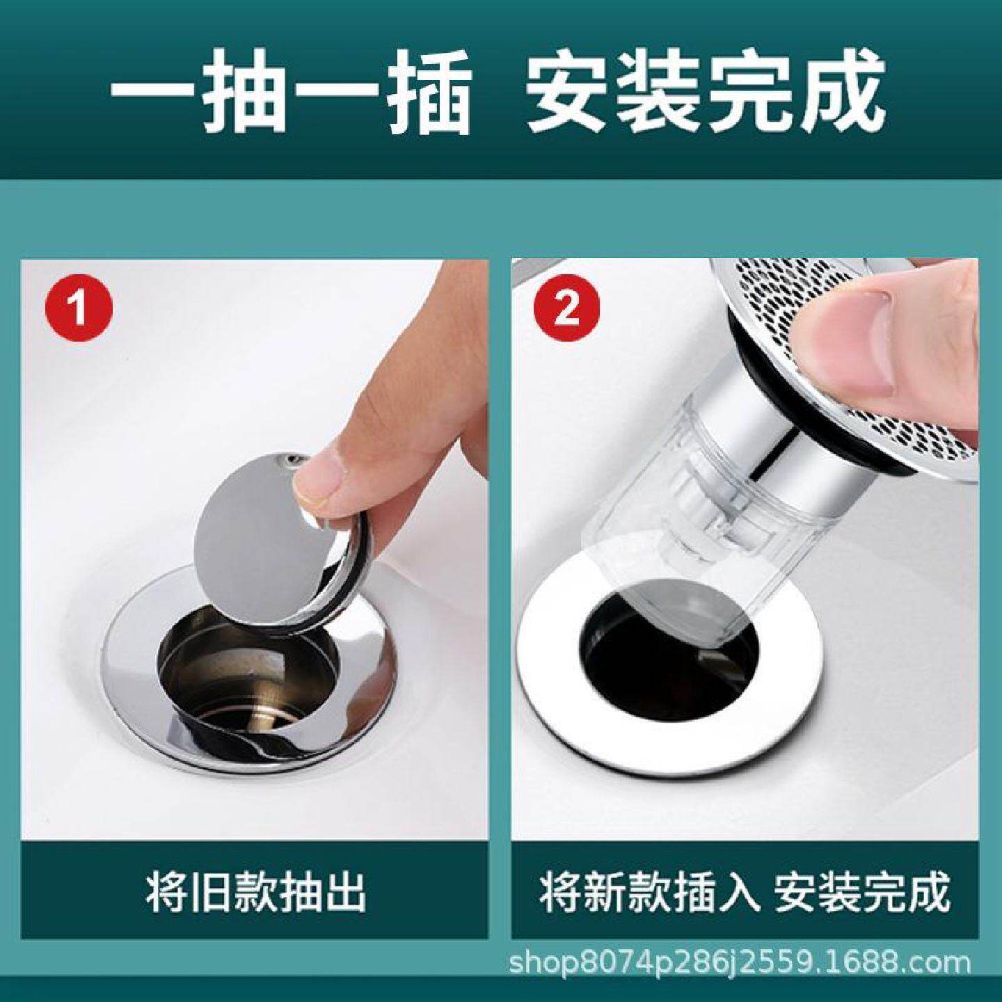 下水器弹跳芯浴室柜洗脸盆漏水塞配件按压式防臭防虫下水密封盖子