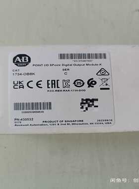 A.B1734-OB8K，2023年9月16日，实价到询价