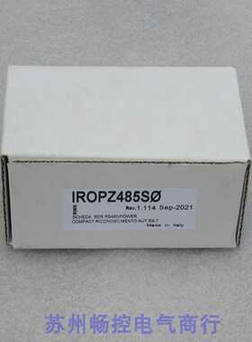 隆兴*现货销售*全新意大利CARE卡乐串接卡IROPZ485S0 现货 IROPZ*