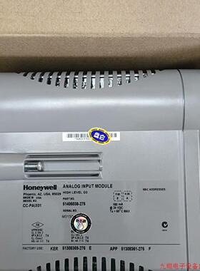 拍前CC-PAIX01  模块产品