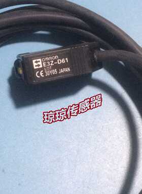 E3Z-D61/D61K/D61H-M3J/M1J欧姆龙光电开关光电传感器