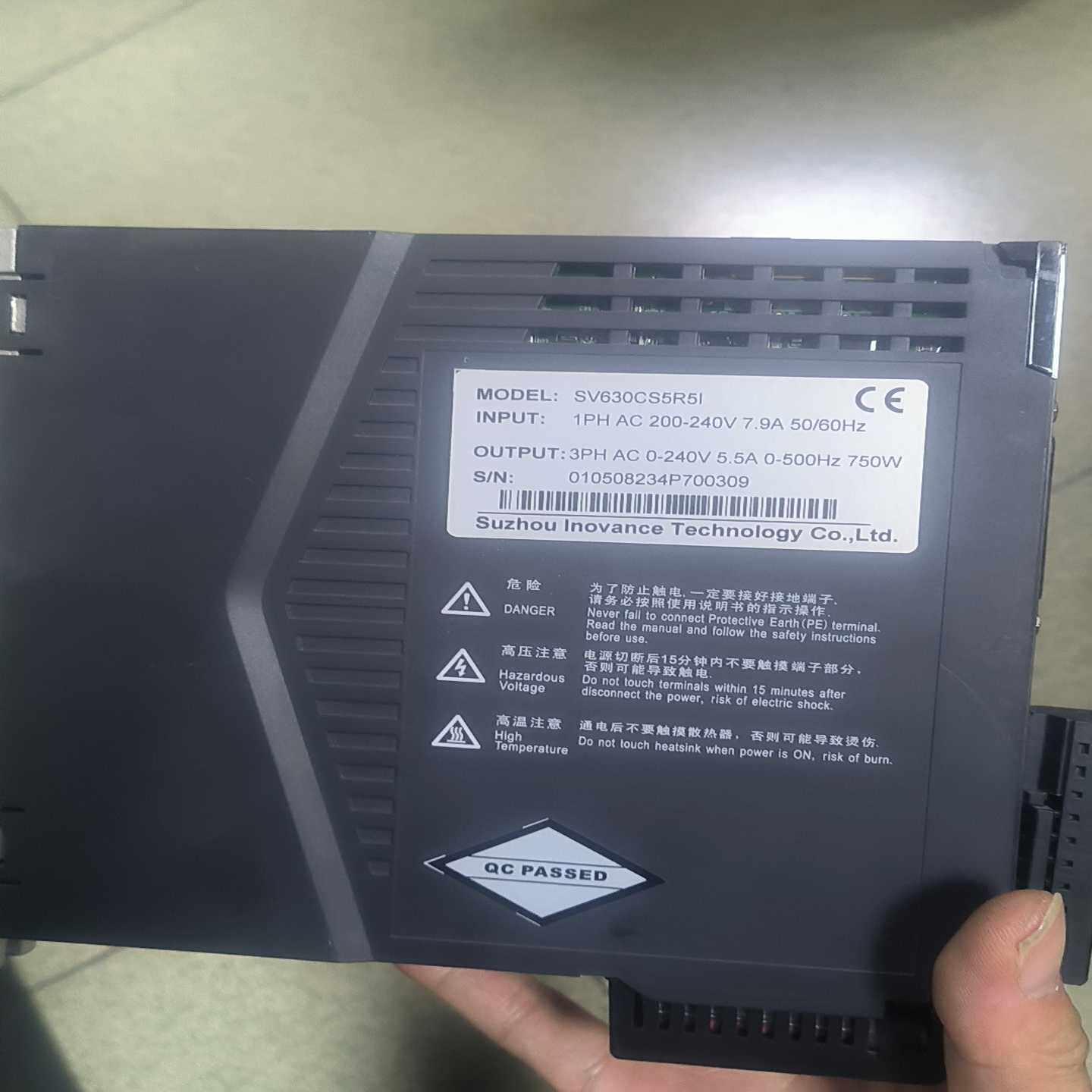 【星慕电子】汇川伺服，SV630CS5R5l，750w，30套