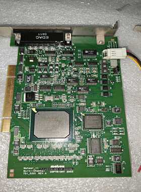 迈创 Matrox 图像采集卡METEOR2-MC/4一议价商品