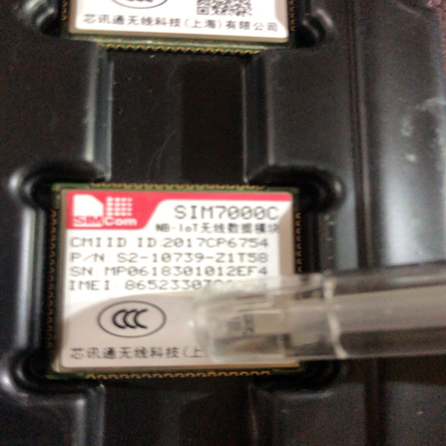 【请询价】SIM7000c只有27片卖800元