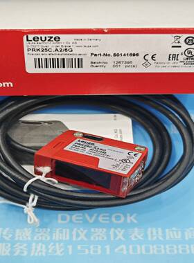 议价-认F准正品现货PRK25/66.41,PRK25C.A2/6G,PRK25C.A2