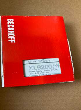 倍福模块，KL9200，实物图拍摄，全新原装，不是实价，实时-议价