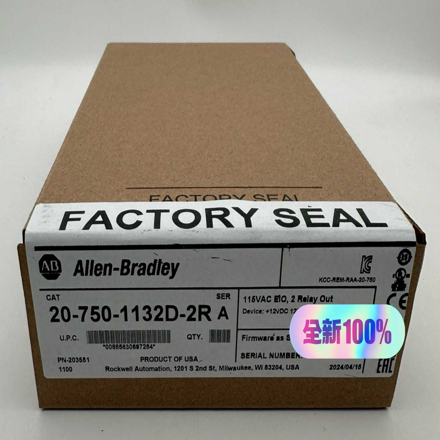 20-750-1132D-2R罗克韦尔AB询价