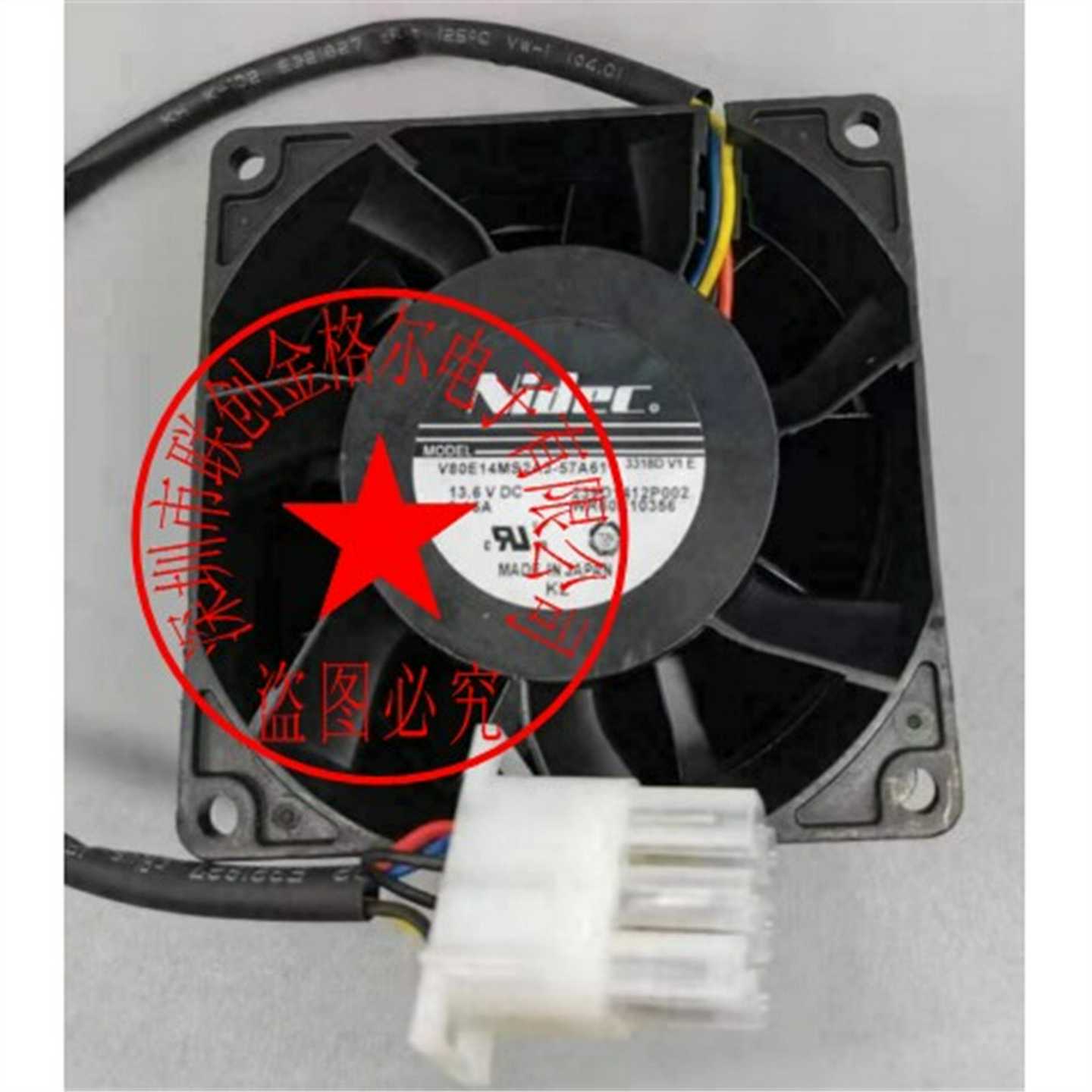 OV80E14MS2A3-57A611239D1412P002WR60X10356DC13.6V0.16A