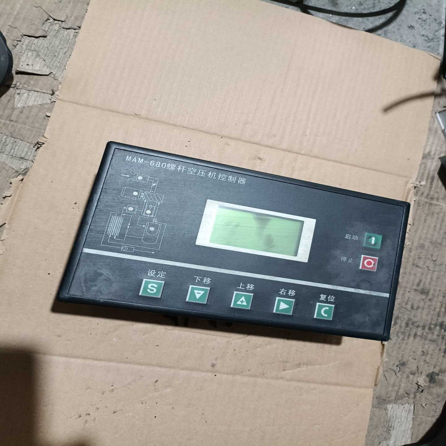 MAM680(B)(T)(VF30)刚拆机成色如图完好无损功--议价商品