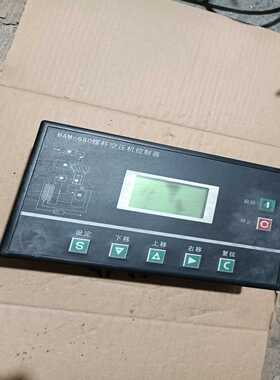 MAM680(B)(T)(VF30)刚拆机成色如图完好无损功--议价商品