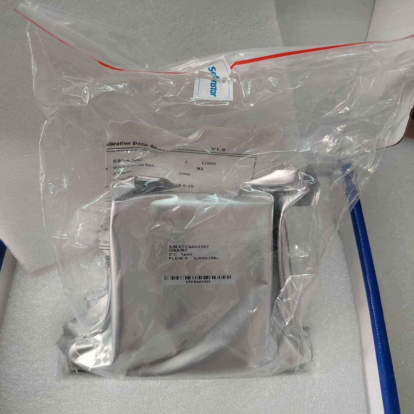 询价七星流量计CS200A，N22L，N23L，卡套接口，氮