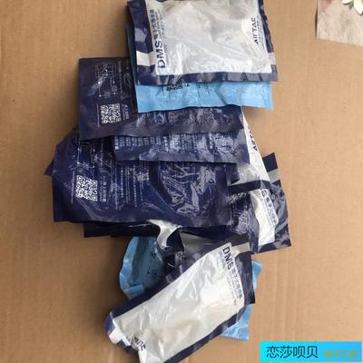 204airtac亚德客dmscms