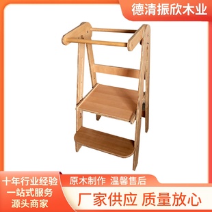 儿童学习塔儿童洗漱台踩凳实木可折叠台阶洗脸站凳宝宝脚踏洗手凳