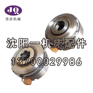 5原厂直销电磁离合器DLM3 铣床配件DLM3 5离合器真品保障