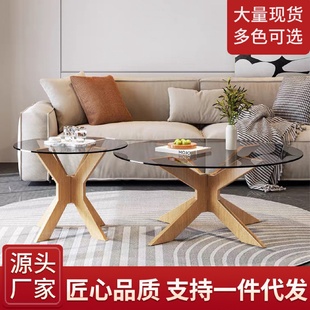 现代简约钢化玻璃茶几组合家用小户型极简轻奢网红大小圆茶几组