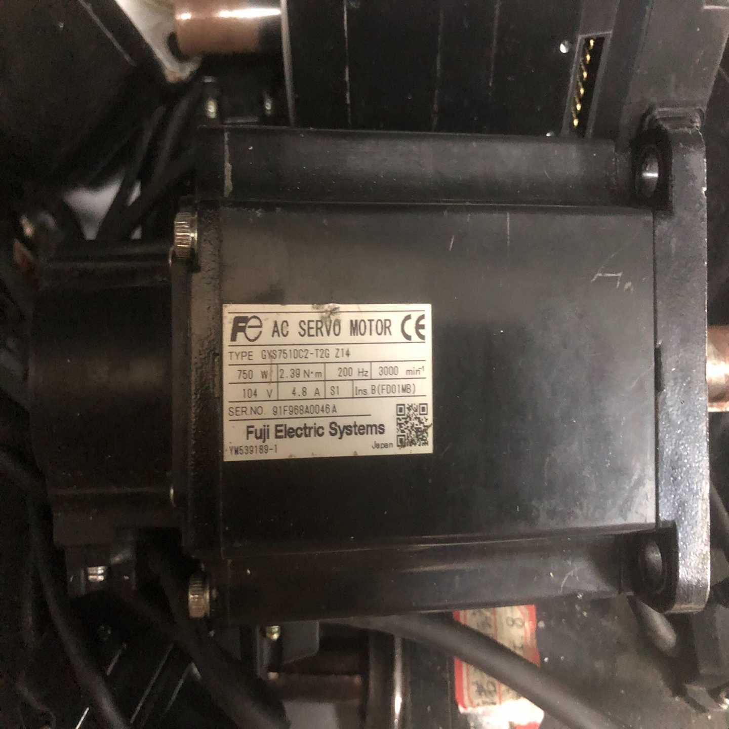 【星慕电子】GYS751DC2-T2GZ14