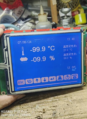 登高空调主板PCO3CC010K维修PCO3000AM0 PGD2CC0F00触摸屏维修