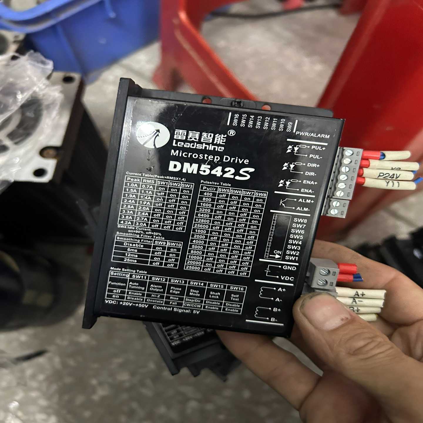 雷赛智能DM542S驱动器询价