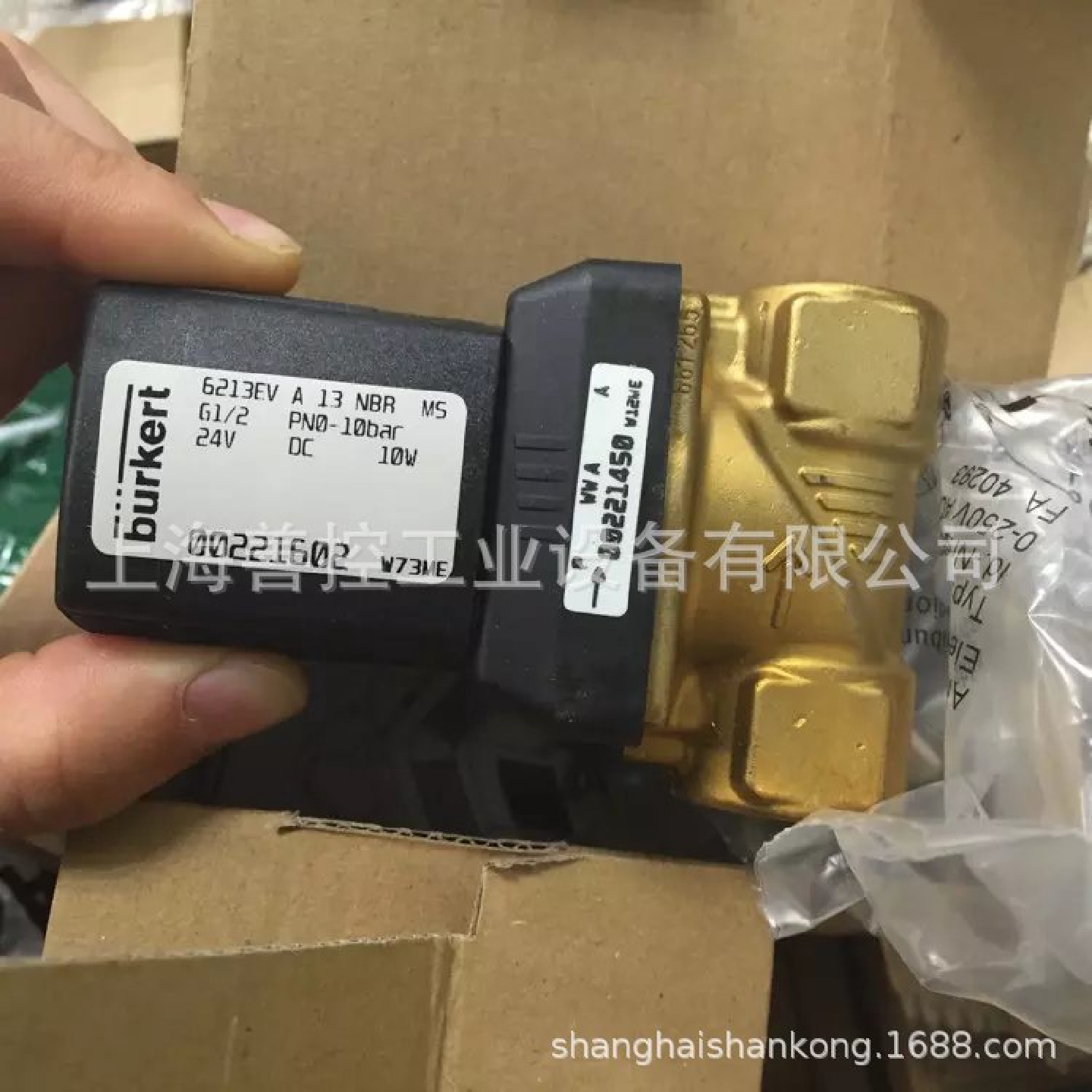 德国宝德6213EVA13.0NBRFKMMS电磁阀burkert24V230V