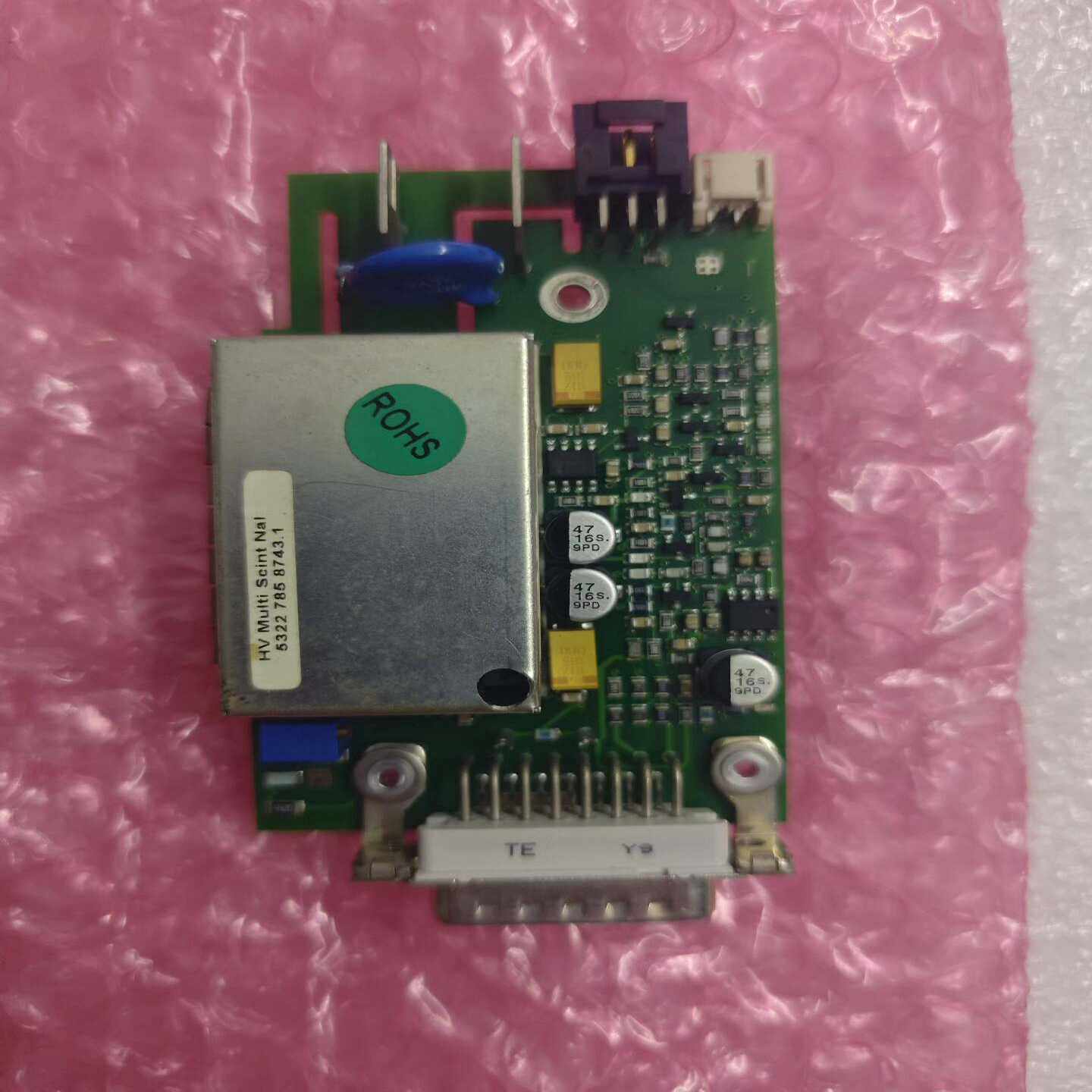 帕纳科axios荧光光谱仪流气放大器，53227858743--议价商品