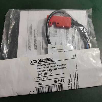 XCSDMC5902安全门开关全新原装议价-议价