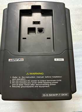 四方Sunfar变频器型号E380-4T0055G/0075--议价商品