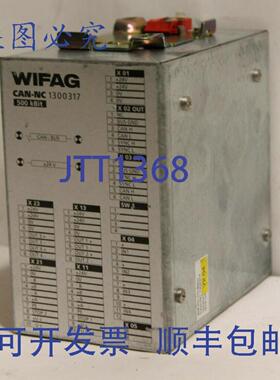 供应Wifag CAN-NC 1300317 Ver 204 IO