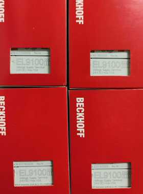 寻..倍福BECKHOFF模块plcEL9100,19年产全