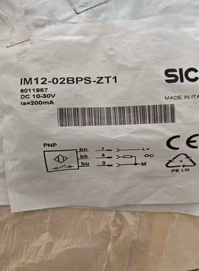 询价全新SICKIM12-02BPS-ZT1传感器，来自意