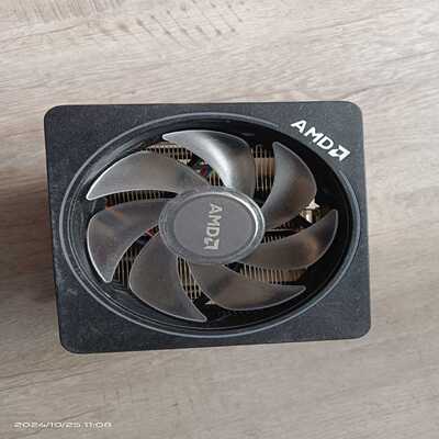 AMD原装正品幽灵棱镜散热器，2700x3700x380-议价