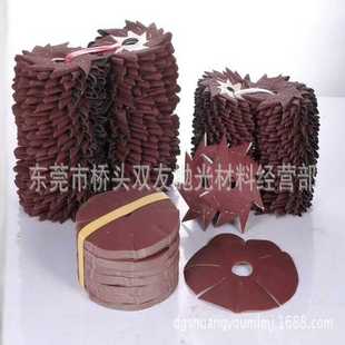 八角砂八瓣砂纸缝隙毛刺砂纸砂布木工木雕根雕家具抛光打磨工具