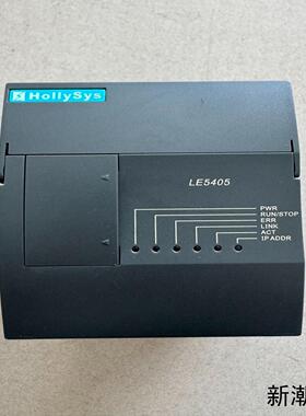和利时plc模块LE5405 以太网网关模块议价商品