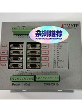 议价TRIO翠欧 TMATE控制器 EURO209 原装正品现货