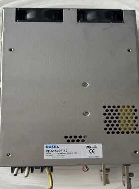 COSEL科索PBA1500F-12开关电源原装拆机质量包好--议价商品