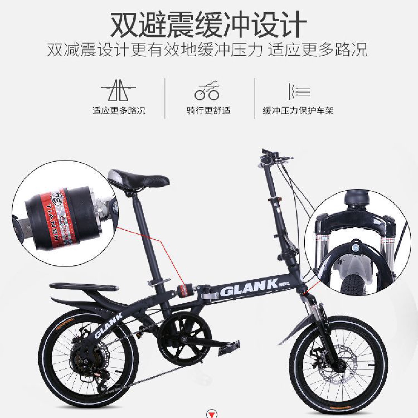 供货学生自行车变速碟刹迷你单车成人代驾车折叠减震自行车