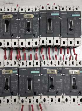 SIEMENS西门子塑壳断路器VL160X--议价商品