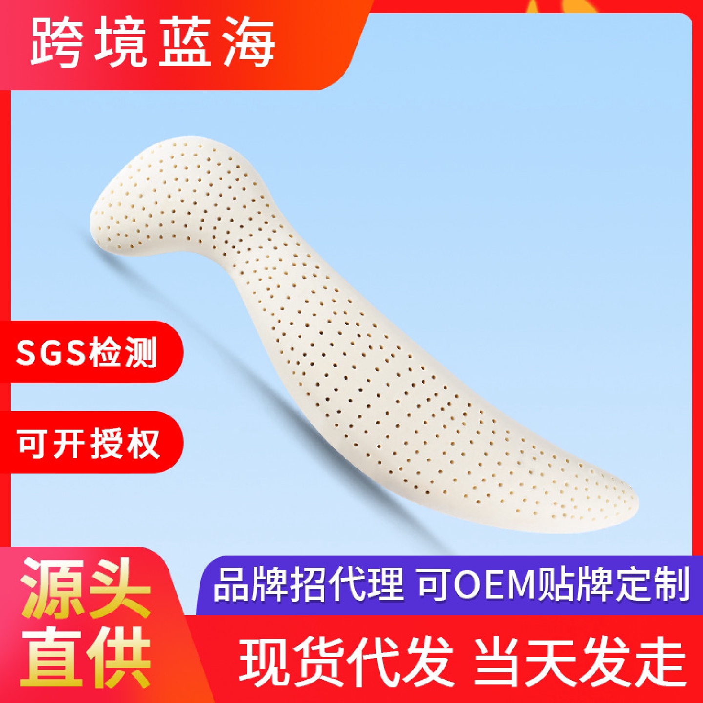 九霄泰国天然乳胶男女朋友侧睡长条枕夹腿睡觉枕孕妇长条海马抱枕