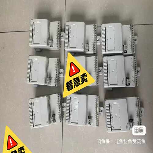 abb卡件AI801ao801di801do801（零零电子）