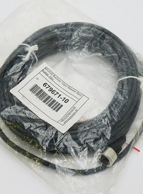 Heidenhain679671-10Verbindungskabel10m-unused-