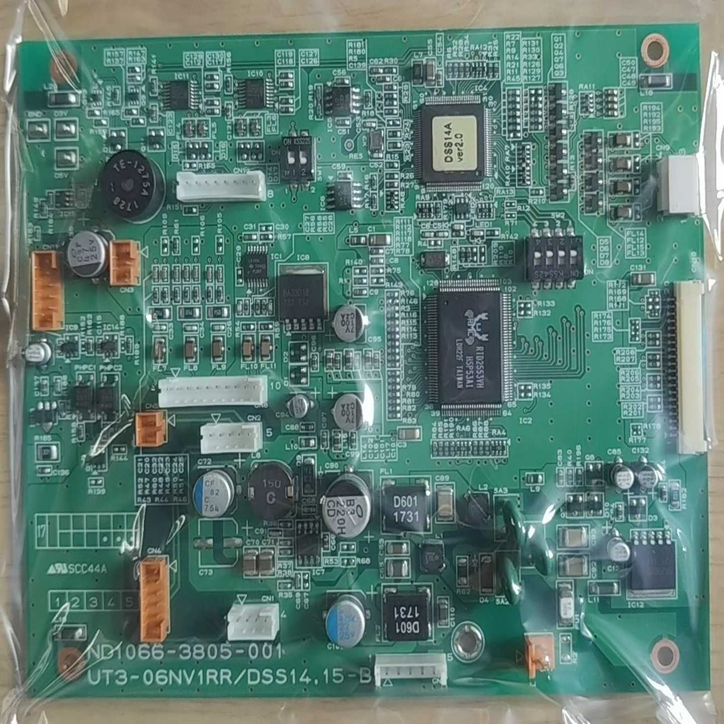 JAE示教器UT3-06NV1RR/DSS15-A主询价