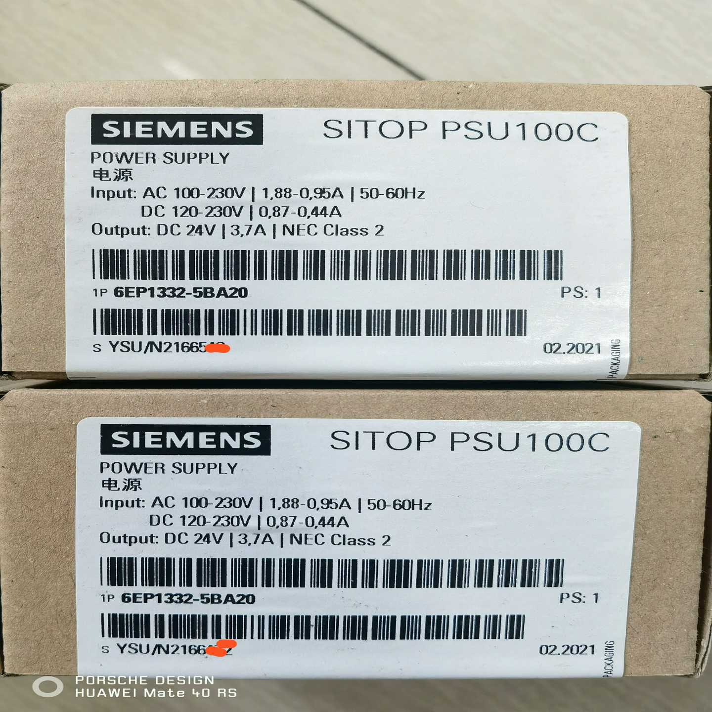 6EP1332-5BA20西门子N年原装正品全新未拆