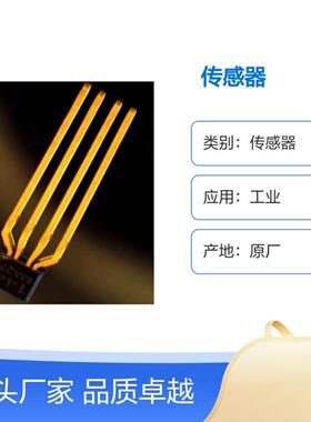 议价议价ASENSOR感测器Asensor AST244P型号 品质议价