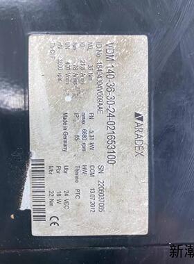 ARADEX伺服电机议价商品