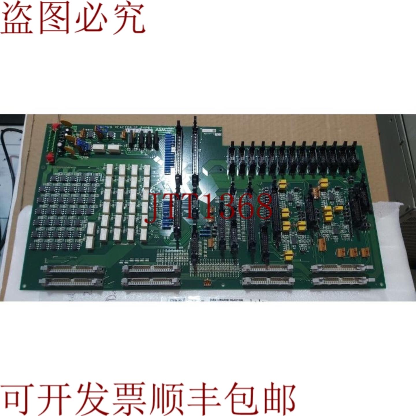 供应ASM 半导体材料板反应器 IF  4 1054-285-01 2