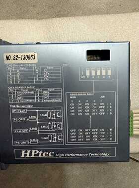 HPtec川宝MD602I2驱动器，，，功能~议价