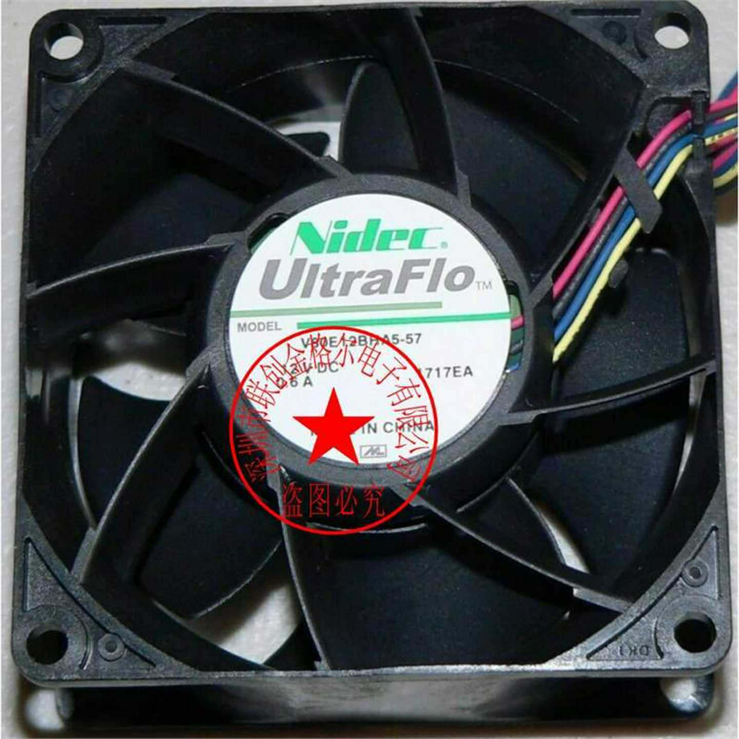 V80E24BS1A5-52V80E24BS8A5-51T80E14MS1A7-57A61E日本进口风