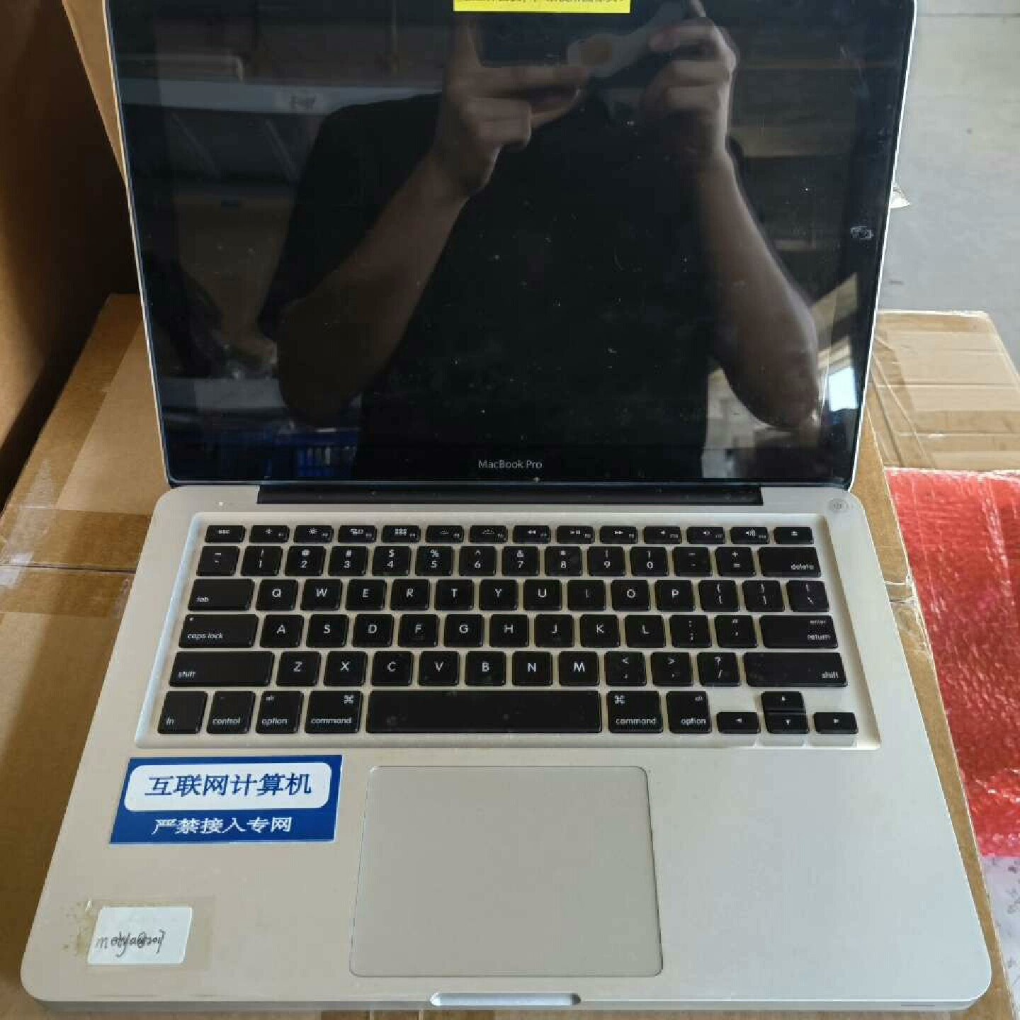 美亚柏科MacBookProMD102CHA-议价