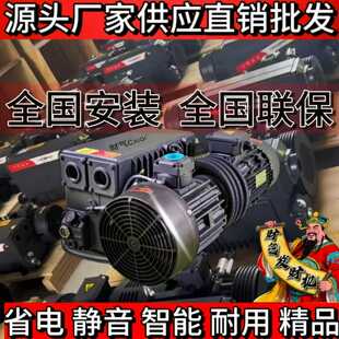 100 250 包装 160 真空泵单级旋片式 063 202 机小型工业XD040 302