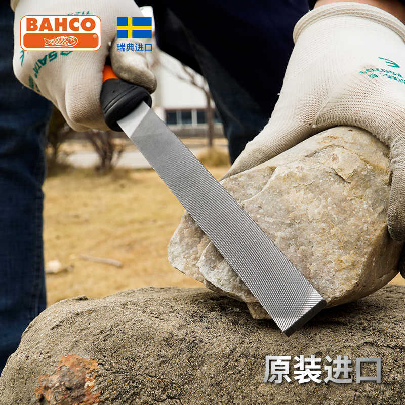 百固BAO锉刀平锉扁锉原装钳工锉平板钢锉4寸6寸8寸10寸12寸